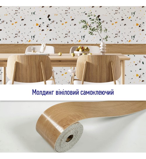 Плінтус вініловий самоклеючий 5000х100х2мм Матовий (2124)